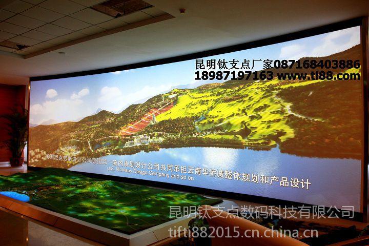 打造高效多媒体会议中心 TIF视讯会议系统与文化办公设备批发指南